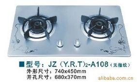 嵊州市雅帝歐廚衛(wèi)電器廠 一站式打造現(xiàn)代智慧廚房